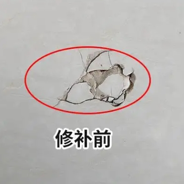 瓦房店瓷砖空鼓维修公司分享瓷砖防水涂料过厚或表面过于光滑，可能会产生的问题。